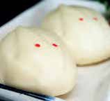 Yu Tu Bao