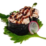 Gunkan Miura