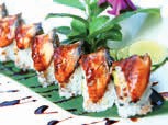 Anago Rainbow