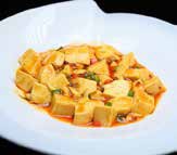 Mapo Tofu